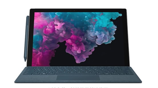 河北从 Mac 切换到 Microsoft Surface